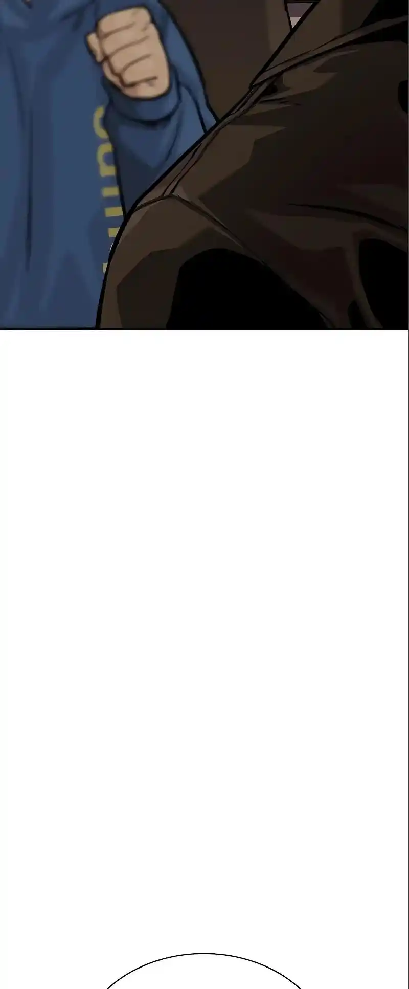 To Not Die Chapter 108