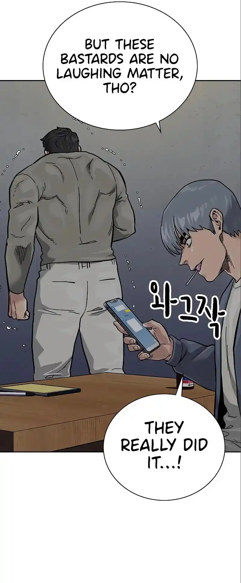 To Not Die Chapter 108