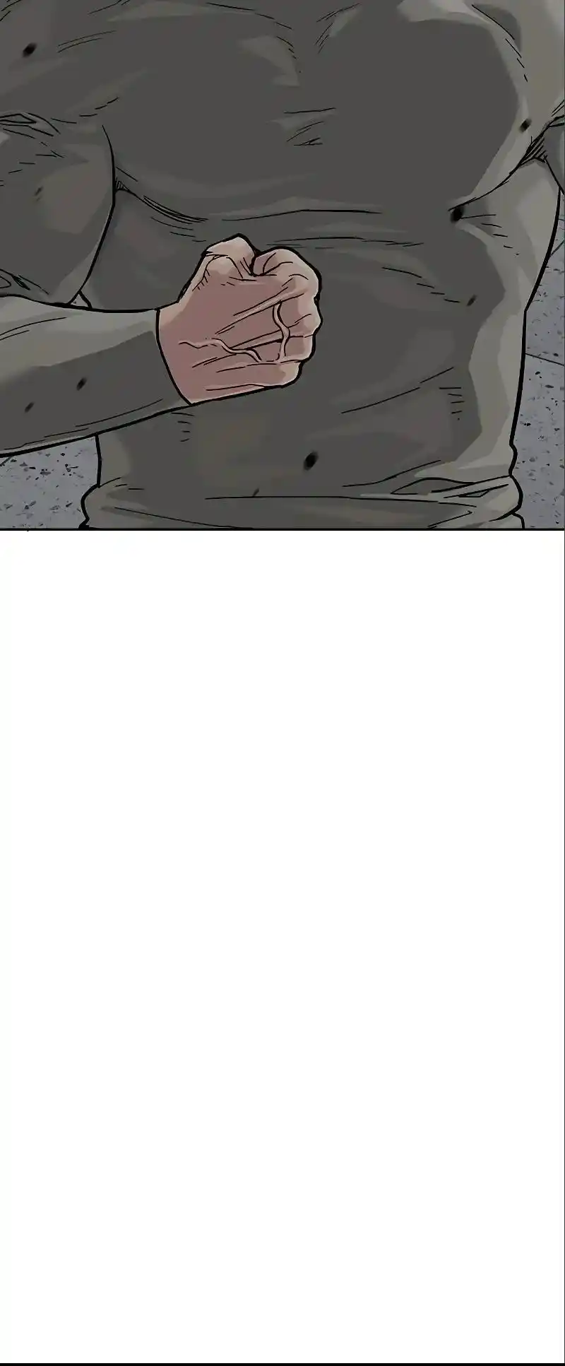 To Not Die Chapter 108