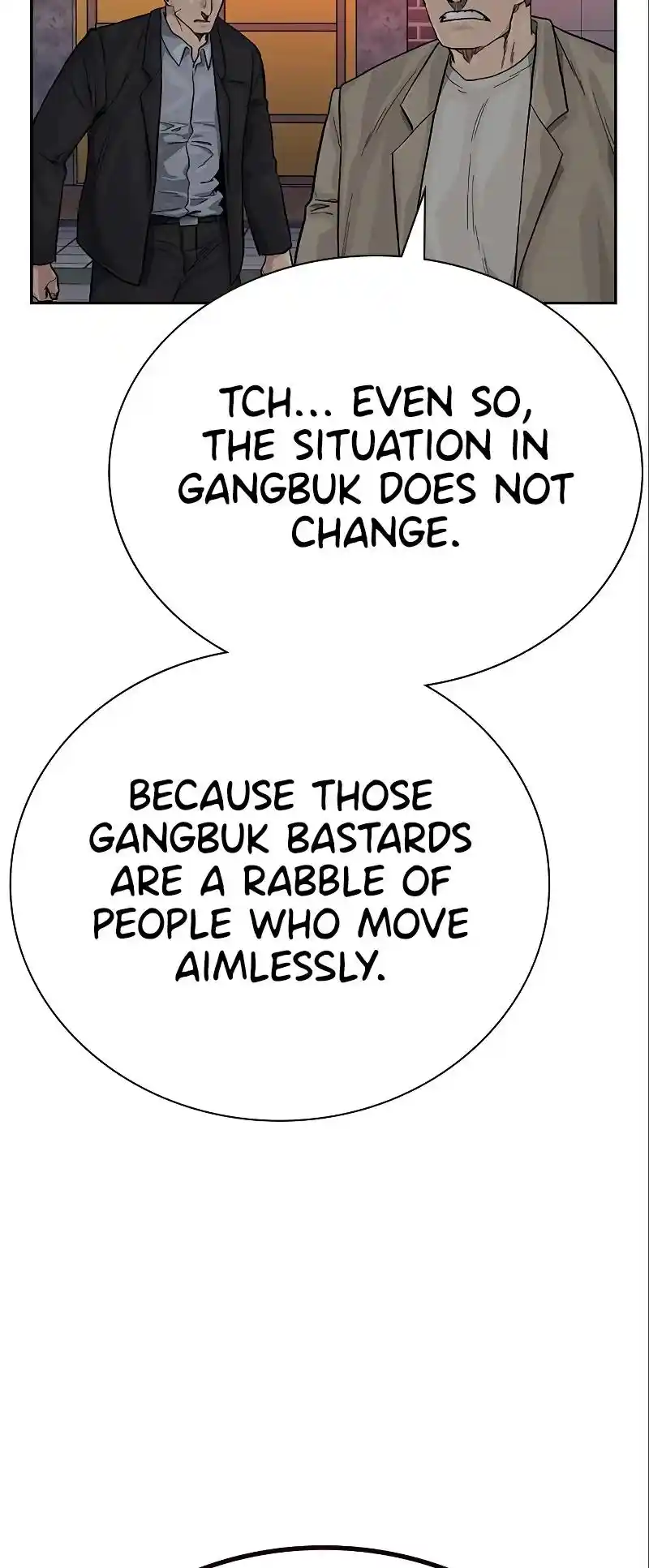 To Not Die Chapter 108