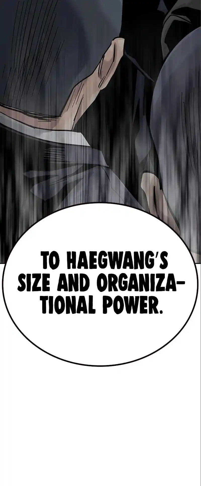 To Not Die Chapter 108