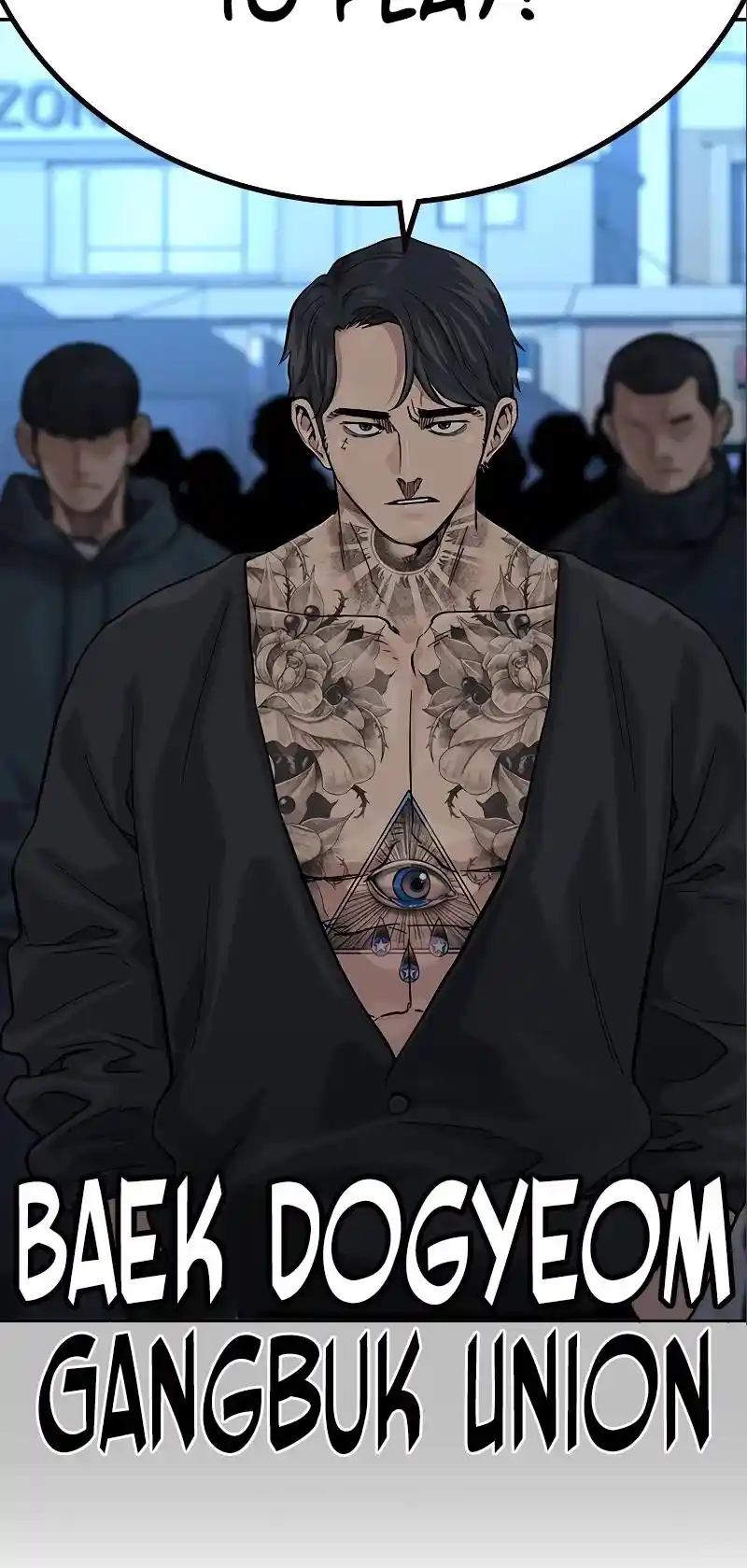 To Not Die Chapter 108