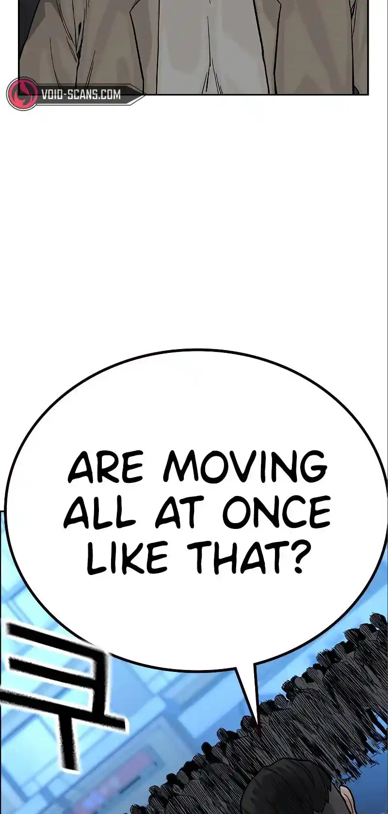 To Not Die Chapter 108