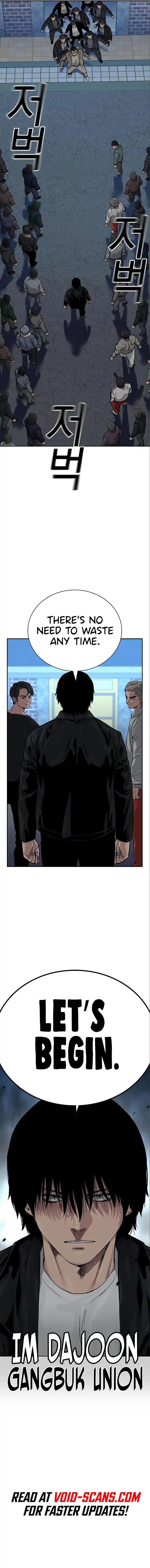 To Not Die Chapter 108