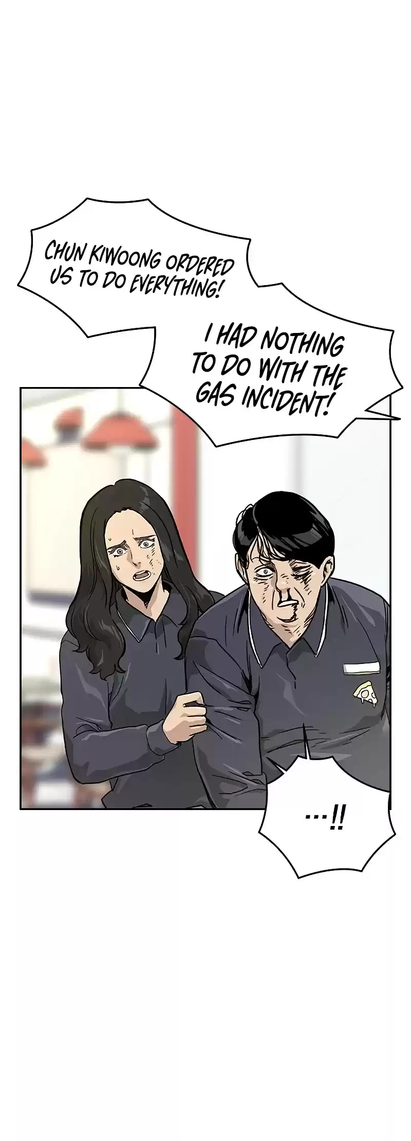 To Not Die Chapter 11