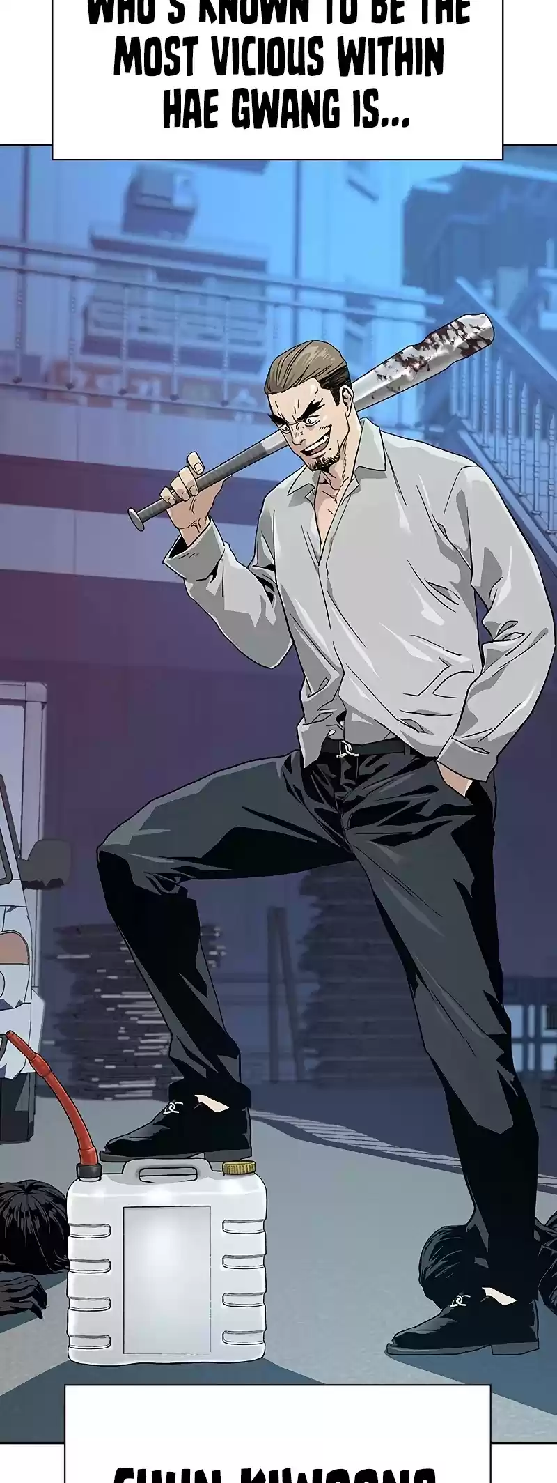 To Not Die Chapter 11