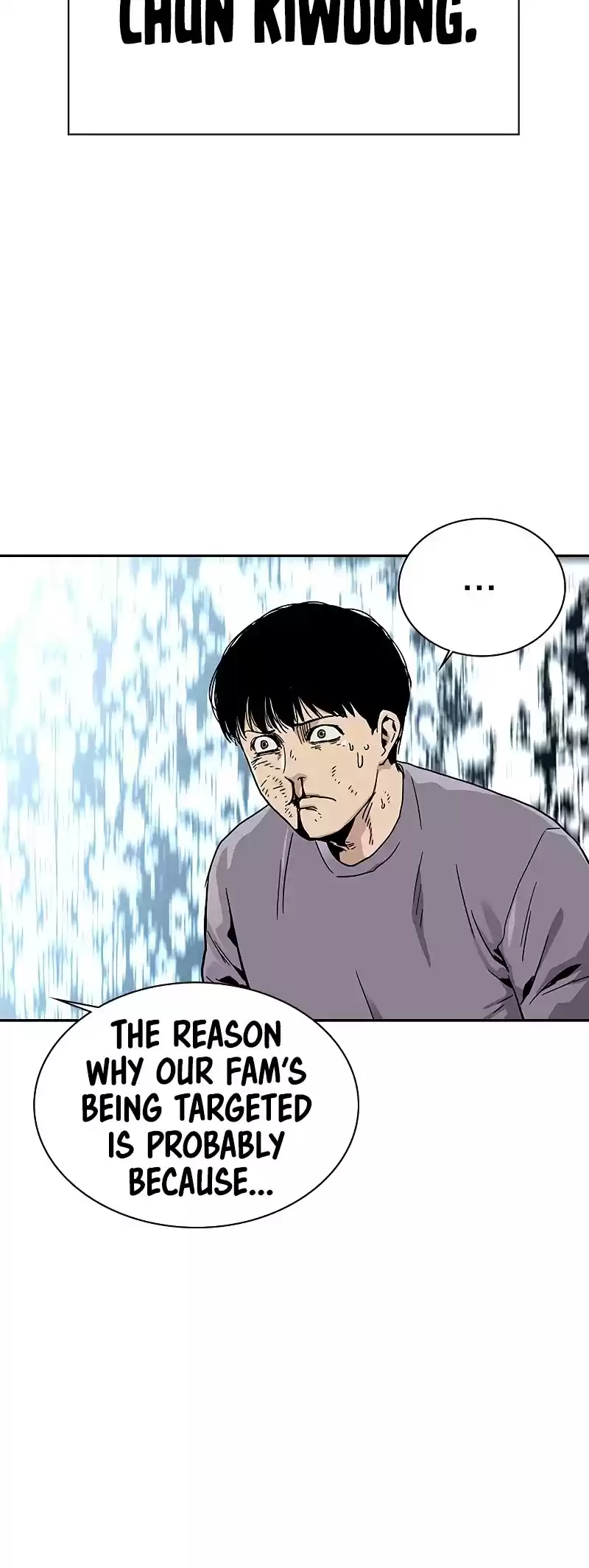 To Not Die Chapter 11