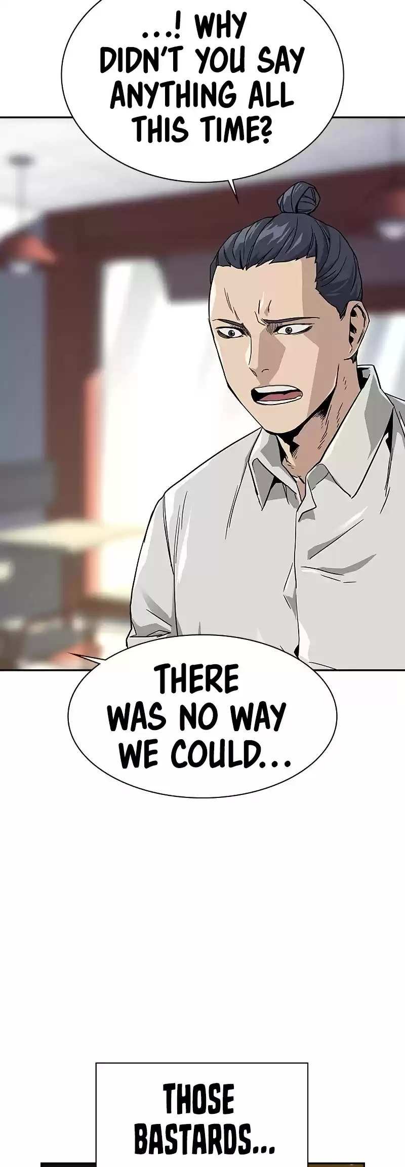 To Not Die Chapter 11