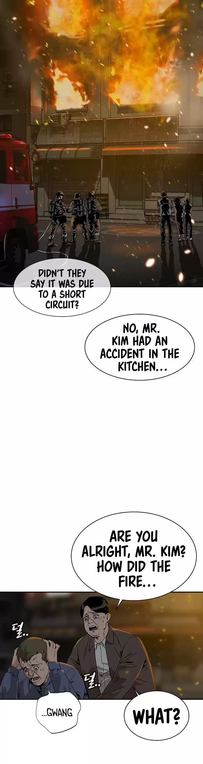 To Not Die Chapter 11