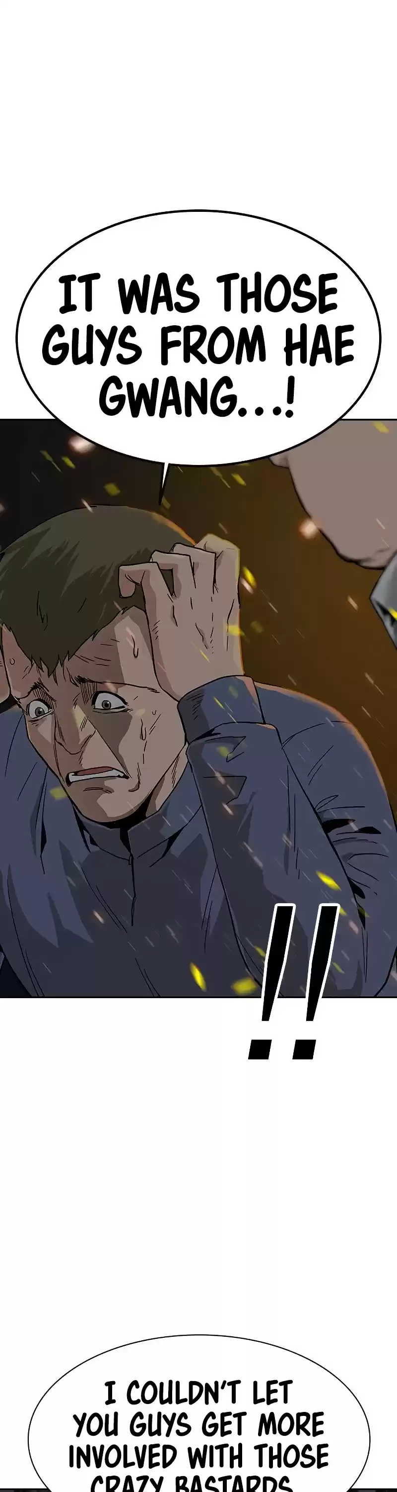 To Not Die Chapter 11