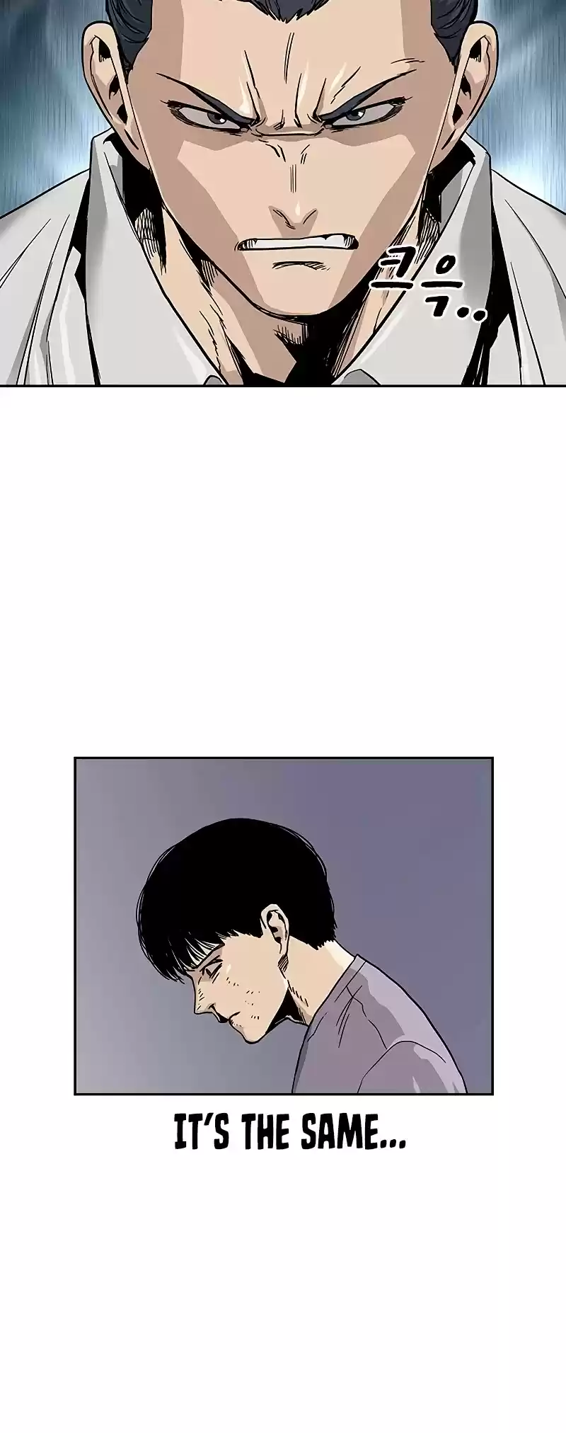 To Not Die Chapter 11