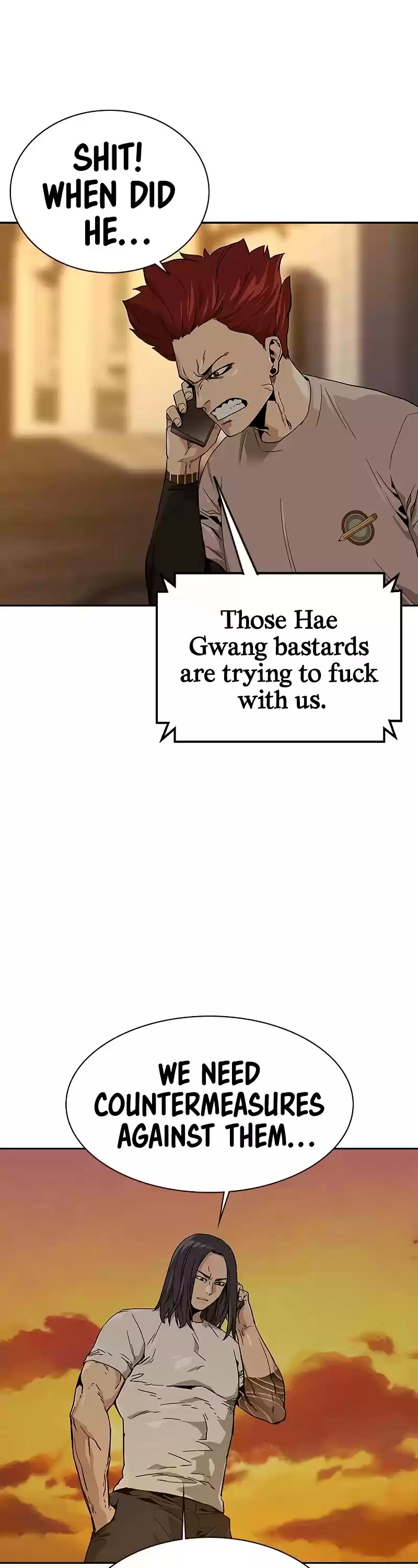 To Not Die Chapter 11