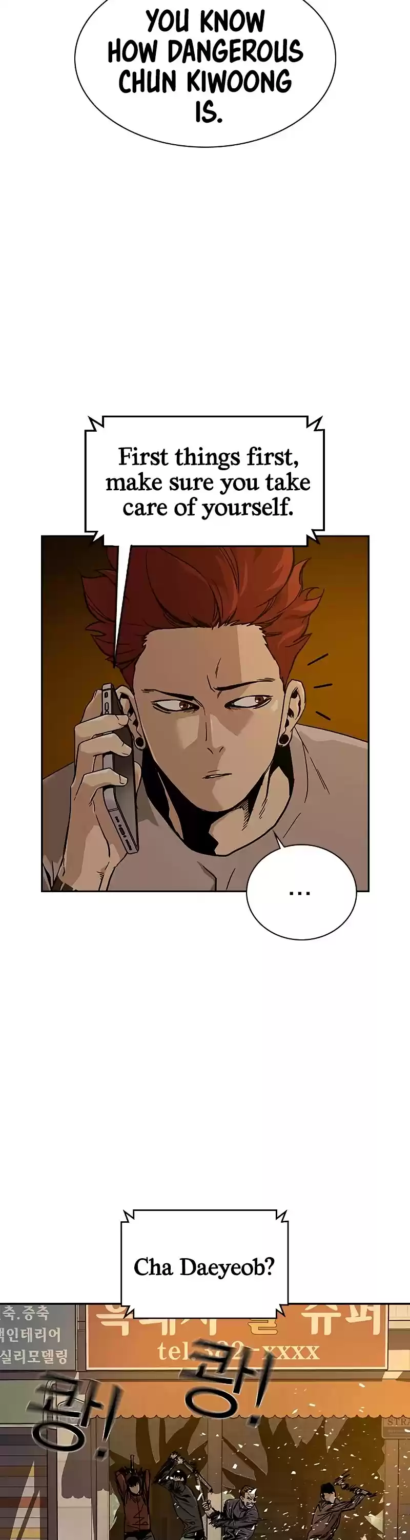 To Not Die Chapter 11