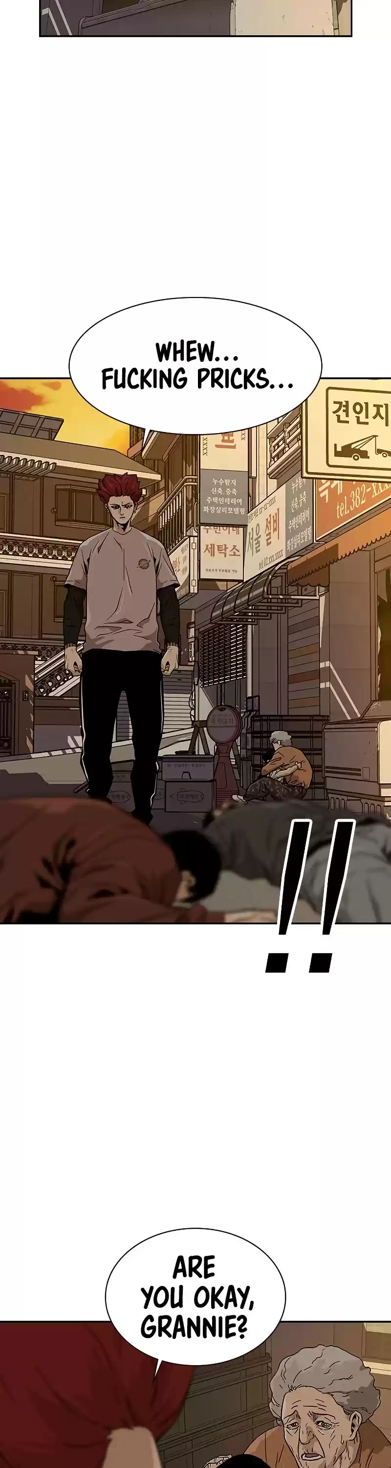 To Not Die Chapter 11