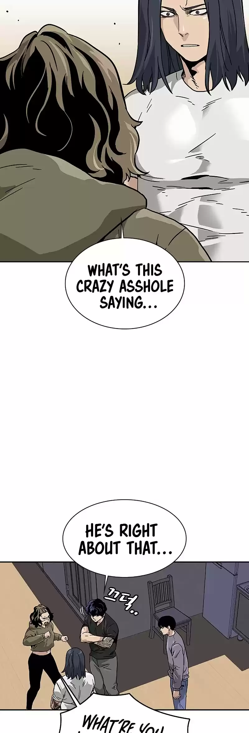 To Not Die Chapter 11