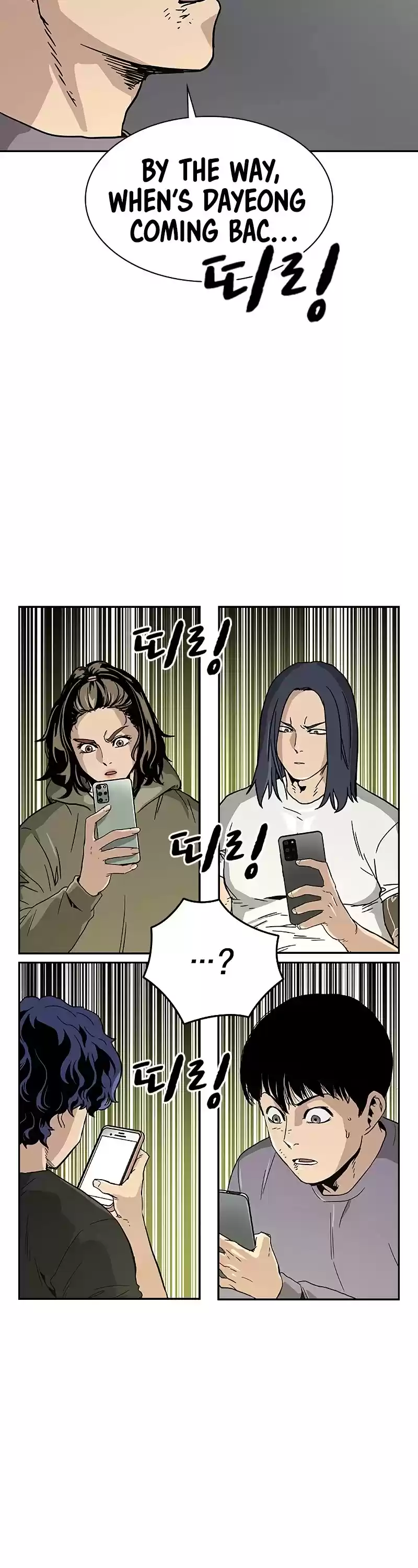 To Not Die Chapter 11