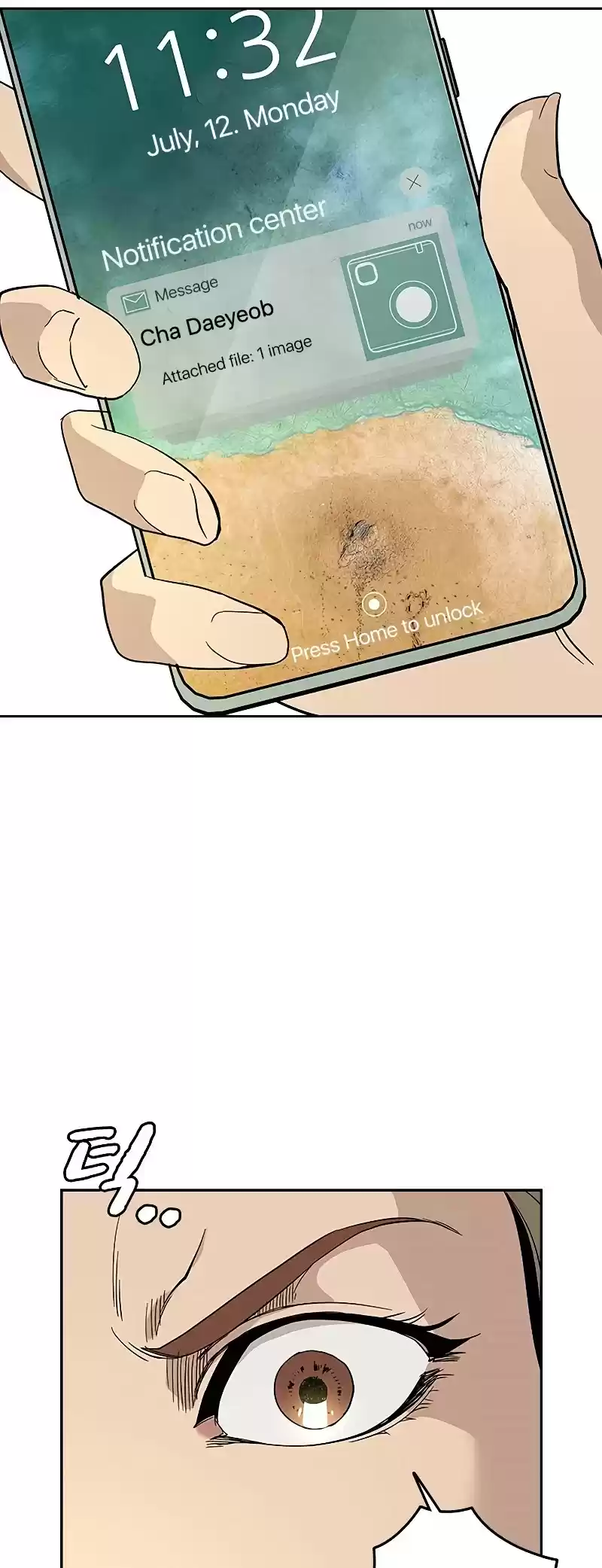 To Not Die Chapter 11