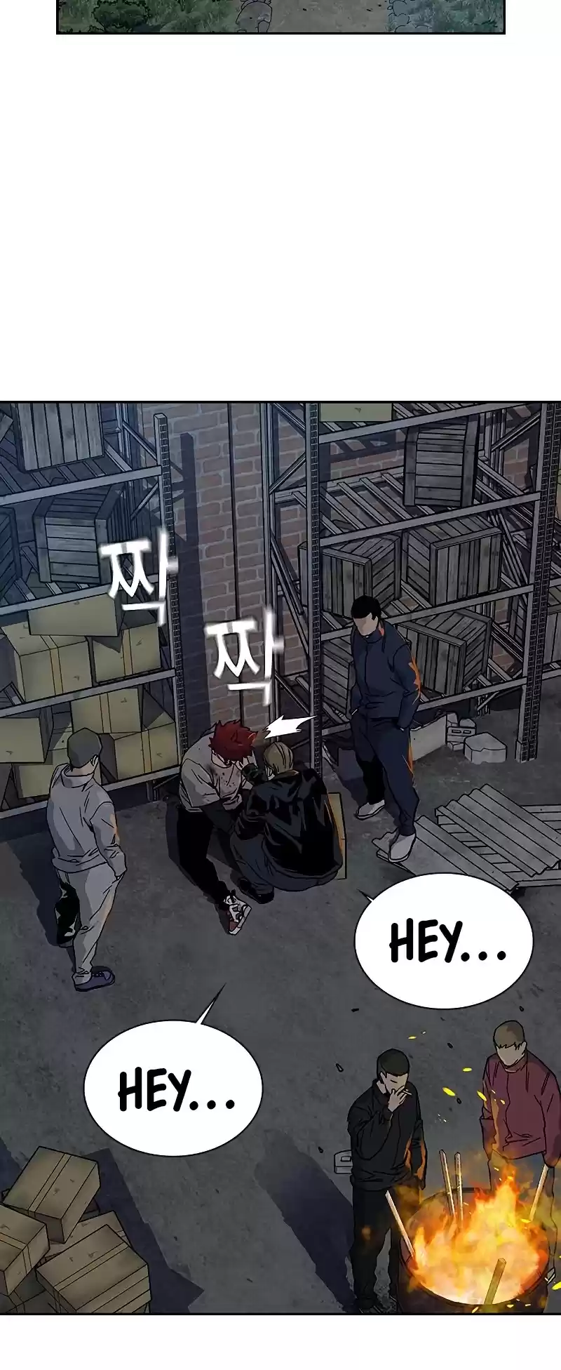 To Not Die Chapter 11