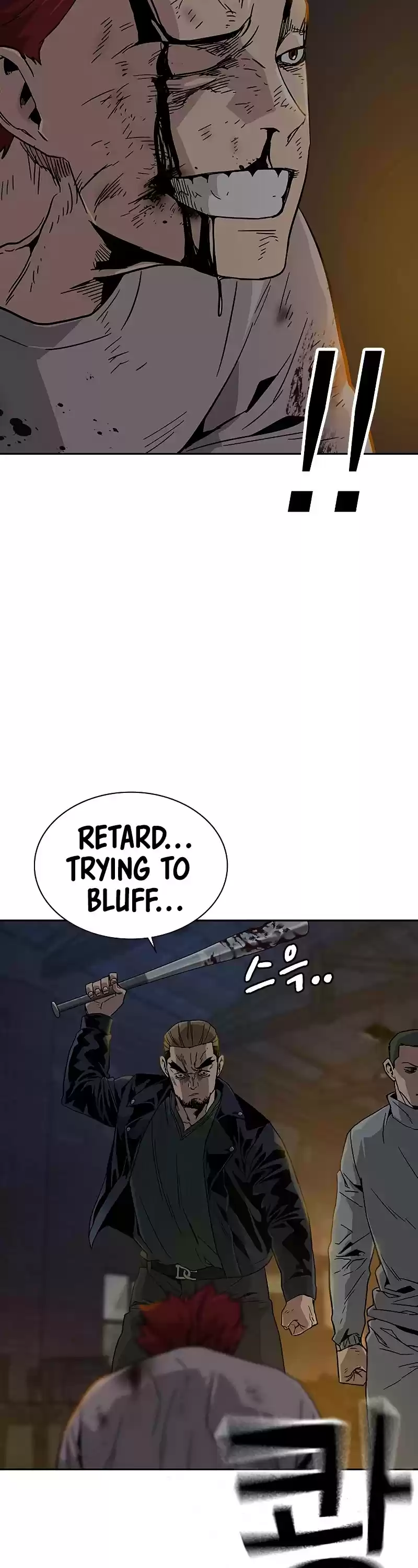 To Not Die Chapter 11