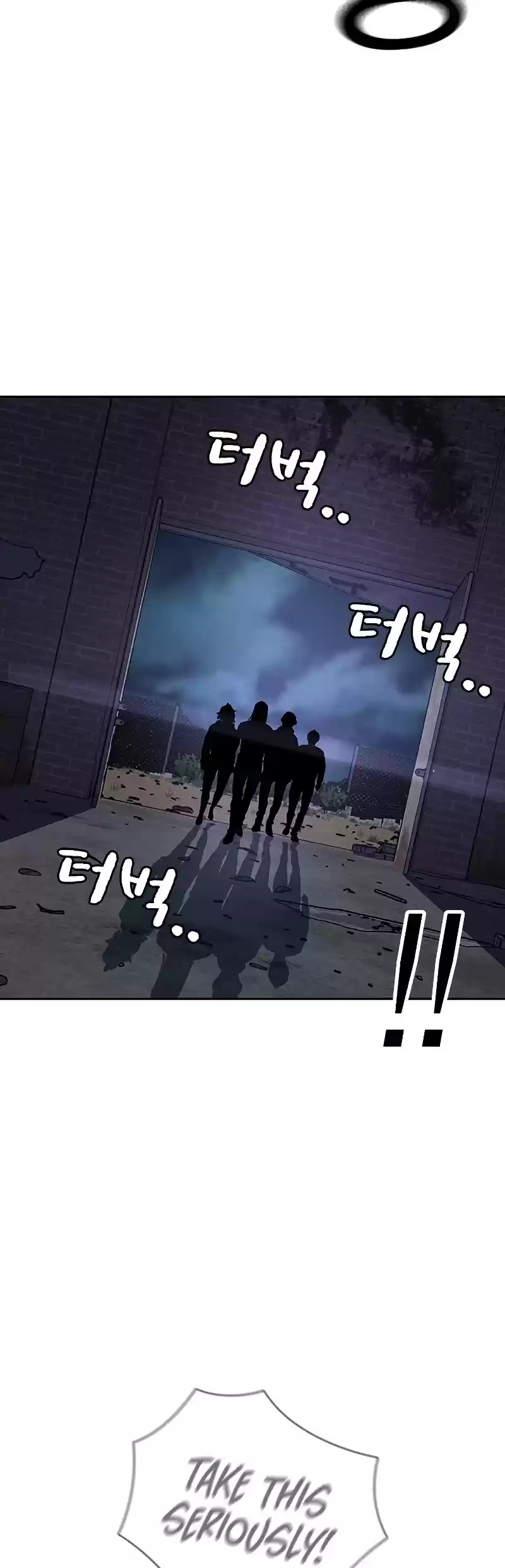 To Not Die Chapter 11