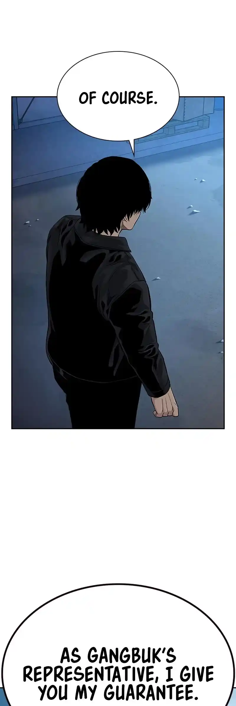 To Not Die Chapter 116