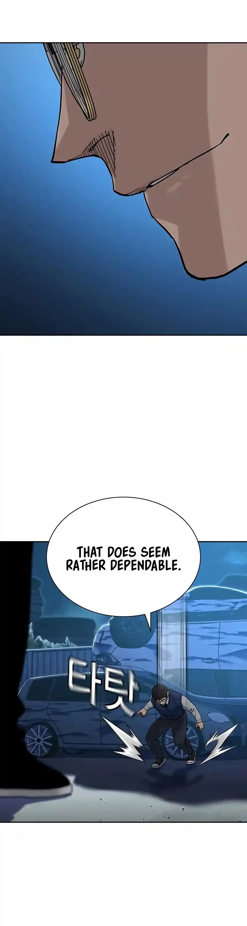 To Not Die Chapter 116