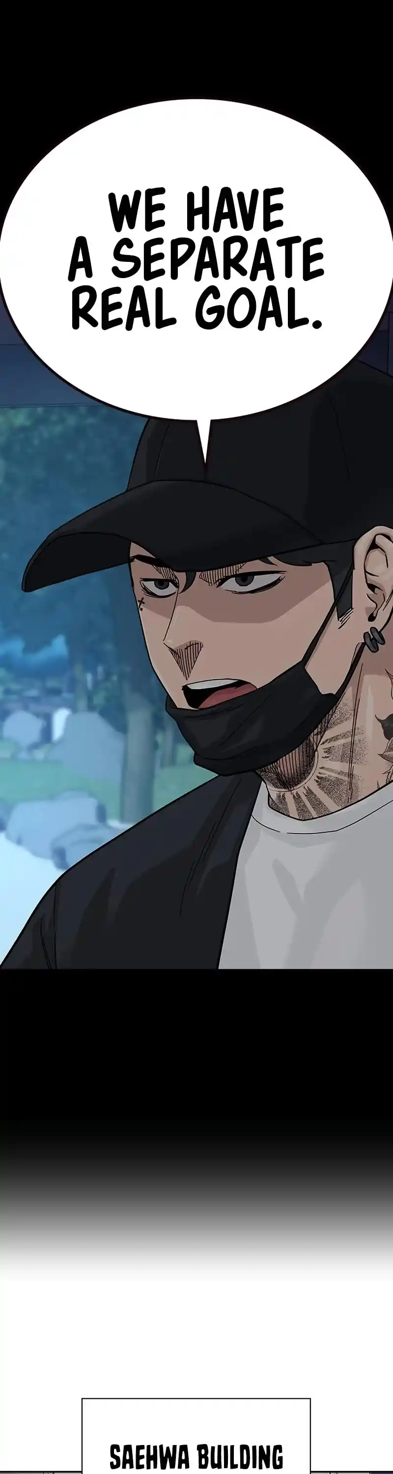 To Not Die Chapter 116