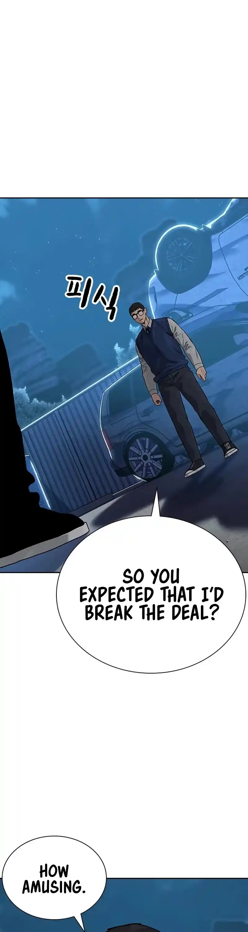 To Not Die Chapter 116