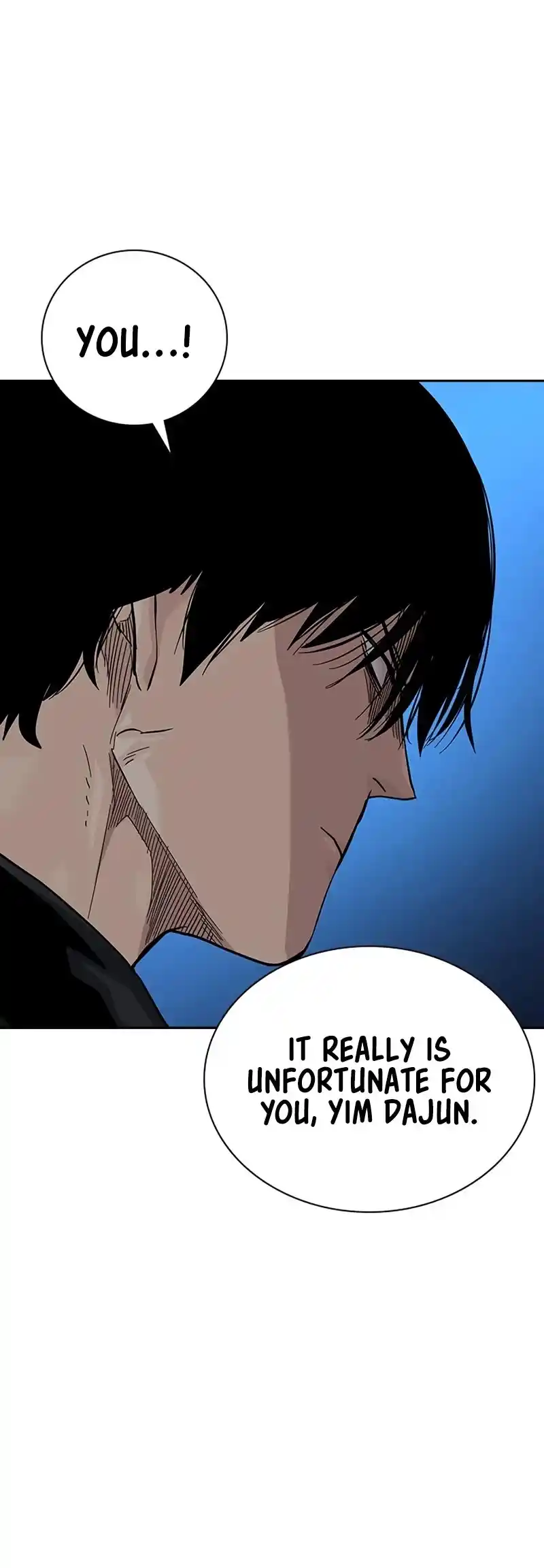 To Not Die Chapter 116