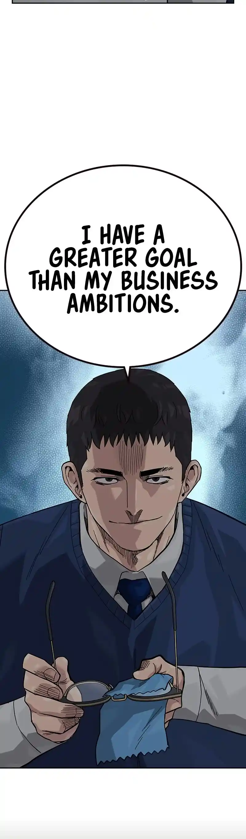 To Not Die Chapter 116