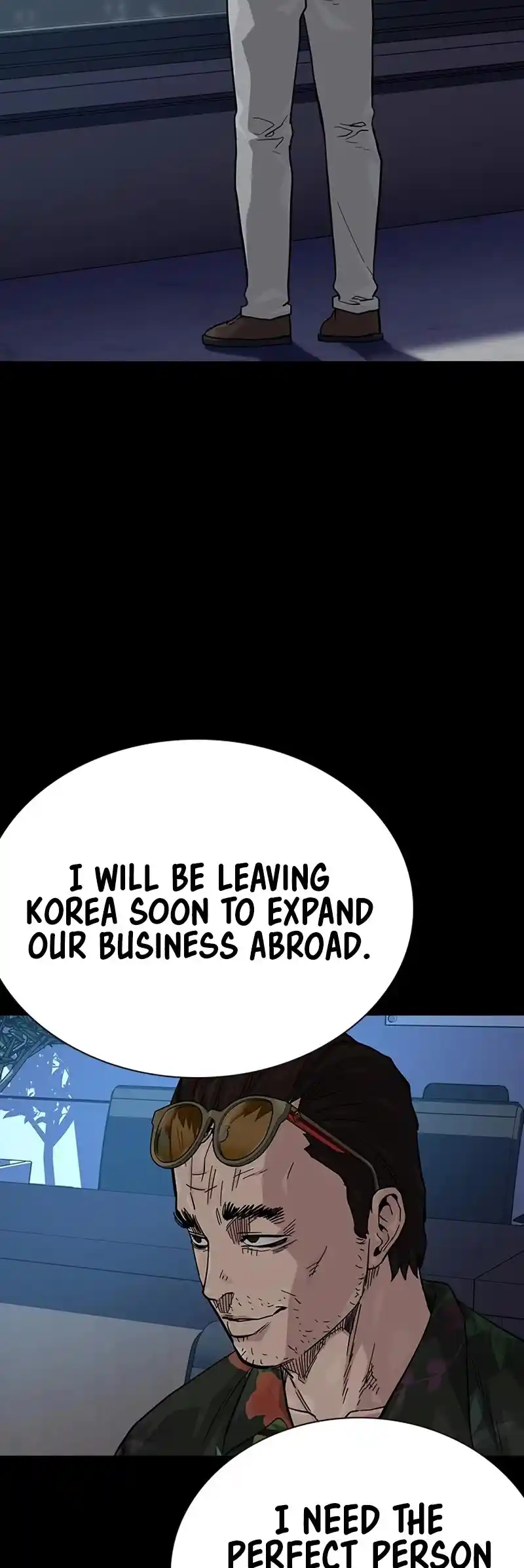 To Not Die Chapter 116