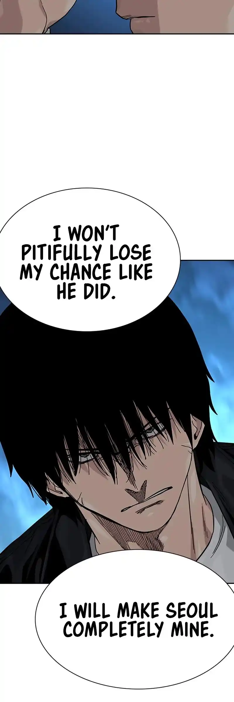 To Not Die Chapter 116