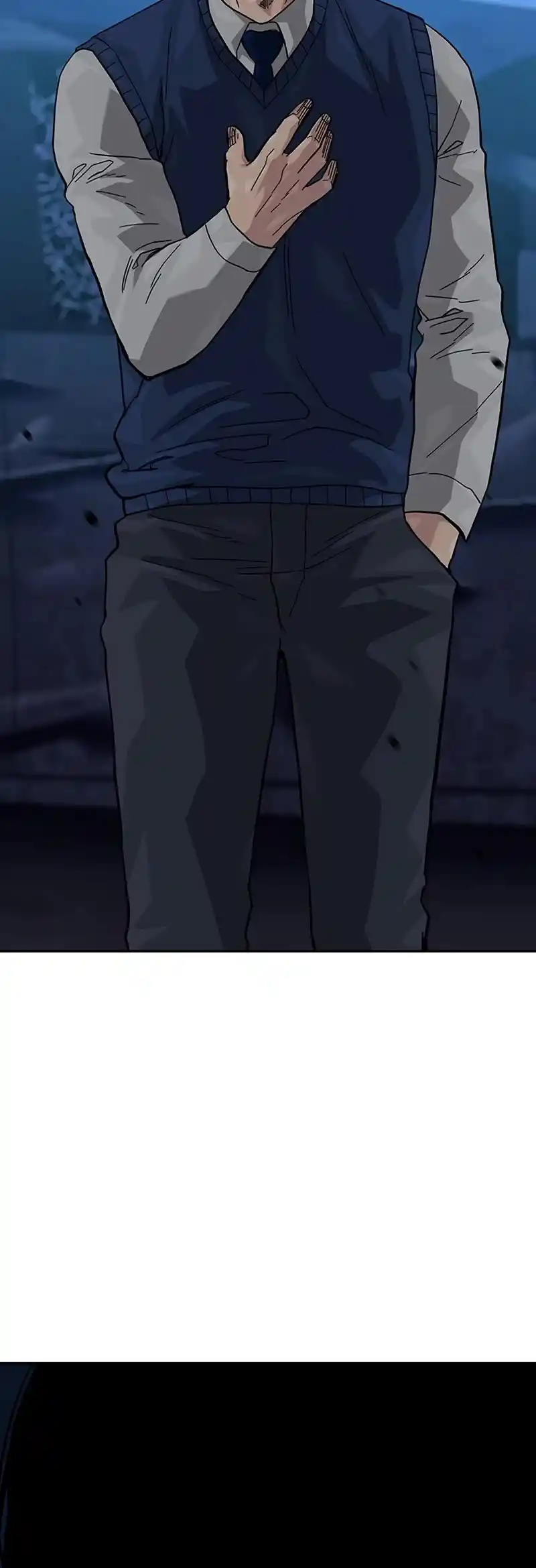 To Not Die Chapter 116