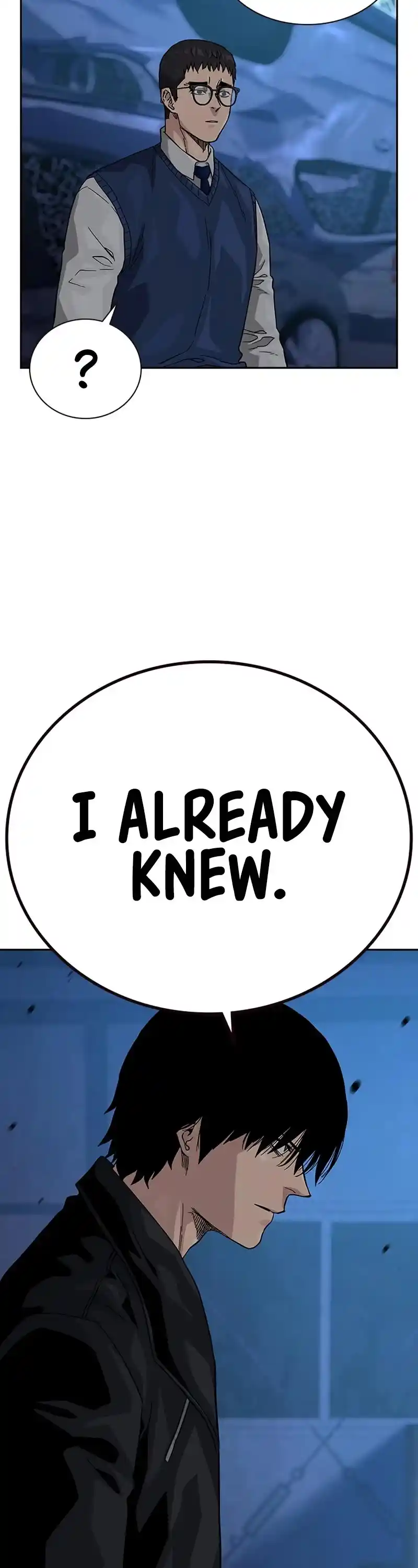 To Not Die Chapter 116