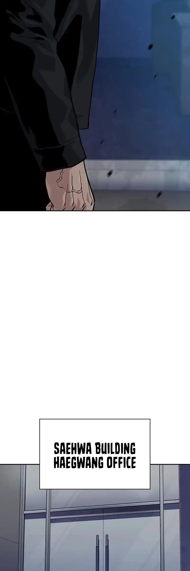 To Not Die Chapter 116