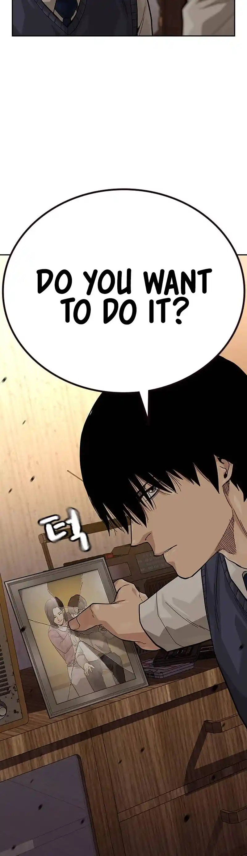 To Not Die Chapter 117