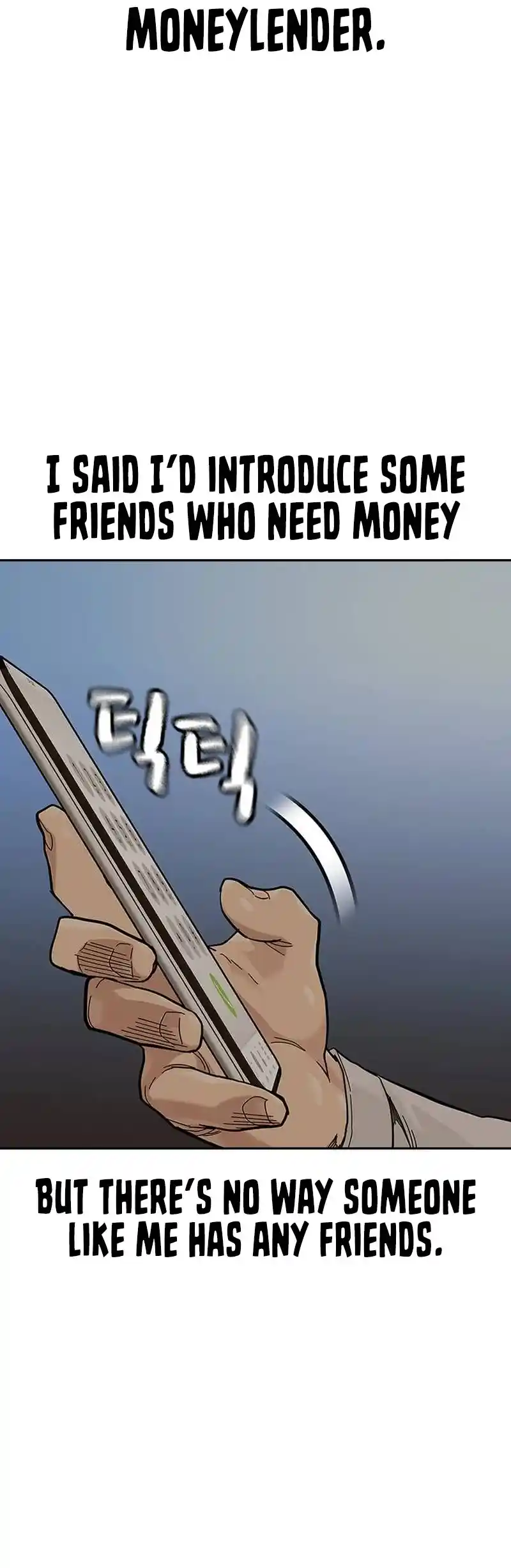 To Not Die Chapter 117