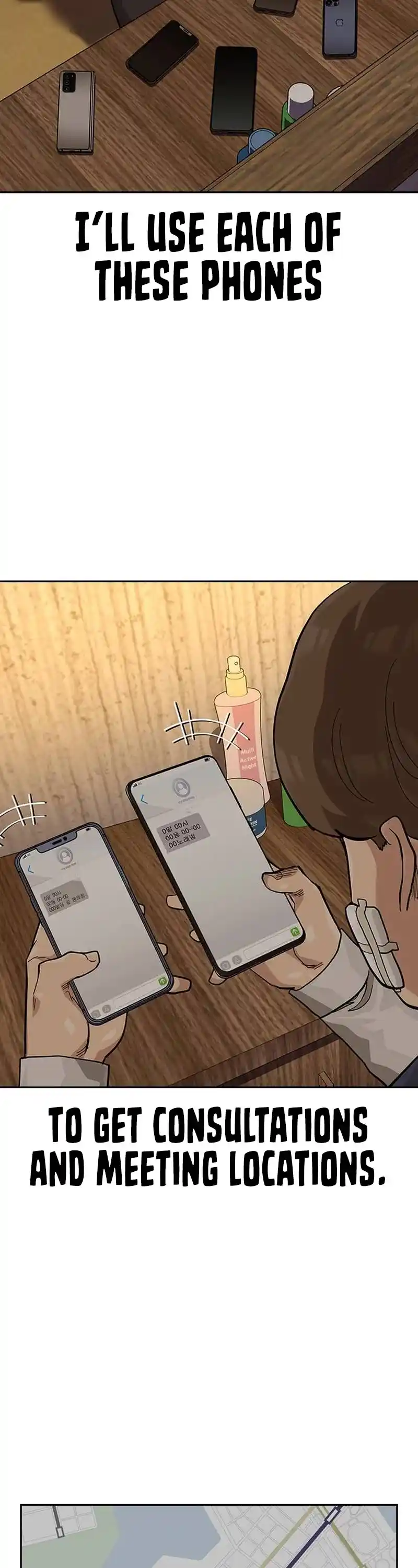 To Not Die Chapter 117