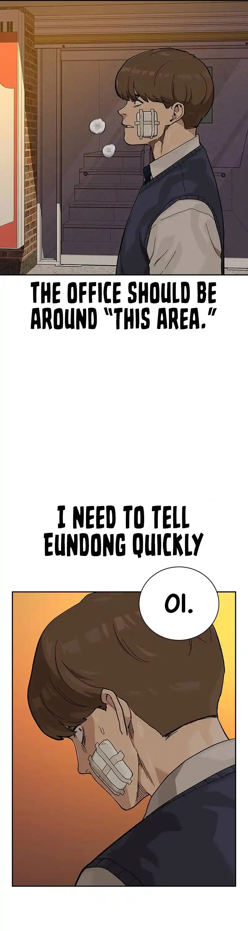 To Not Die Chapter 117