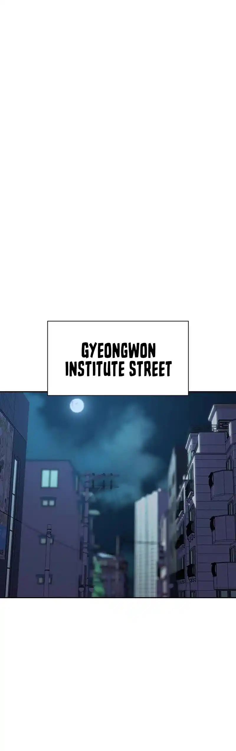 To Not Die Chapter 117