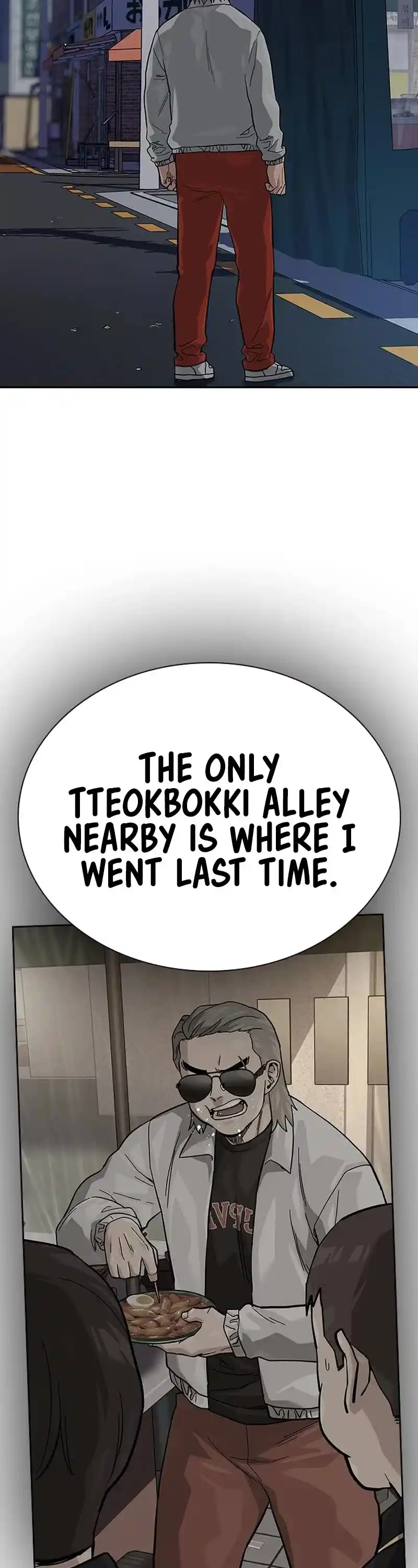 To Not Die Chapter 117