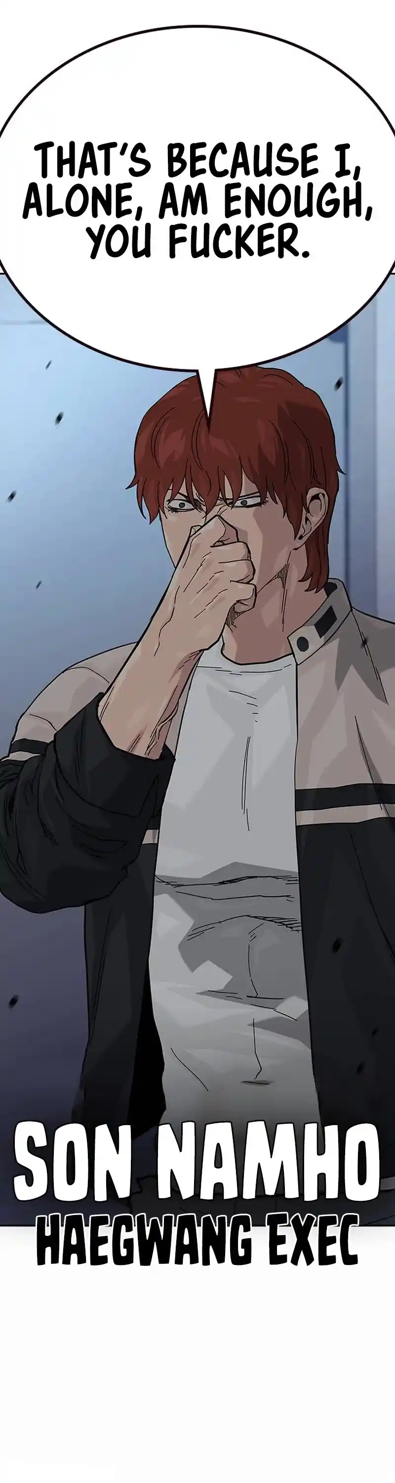 To Not Die Chapter 117