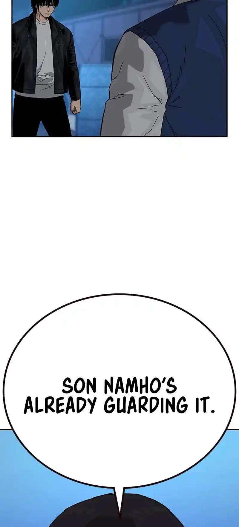 To Not Die Chapter 117