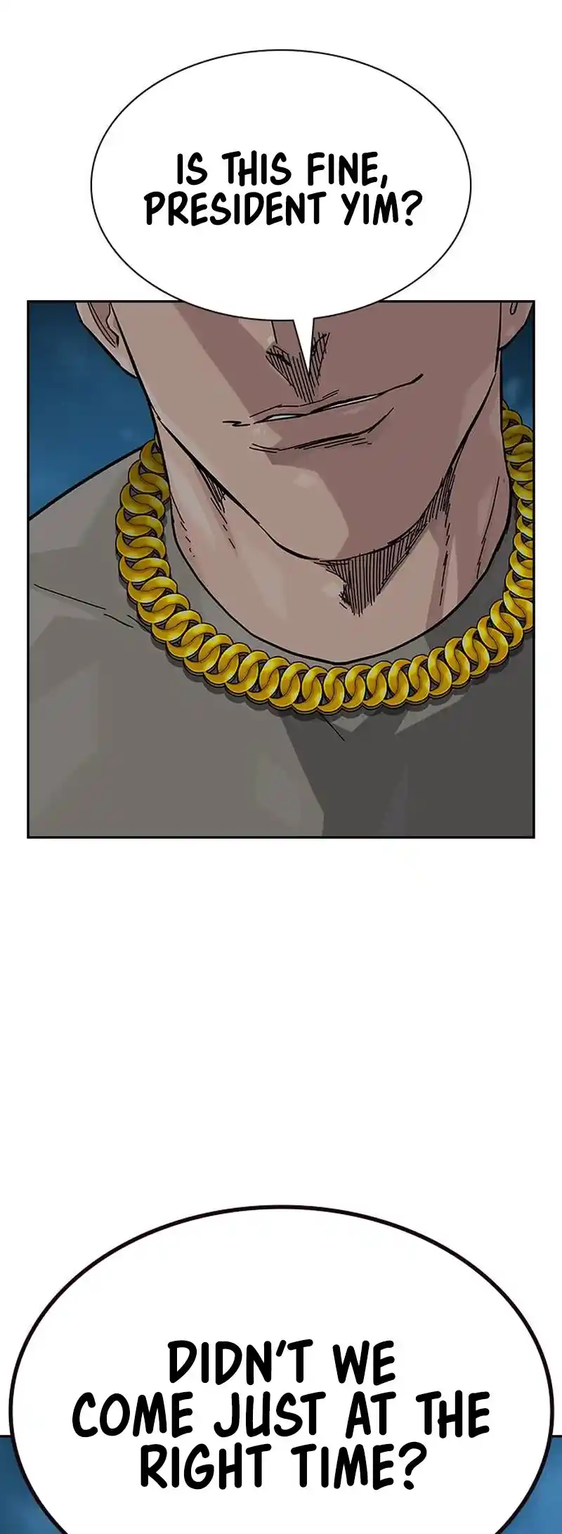 To Not Die Chapter 117