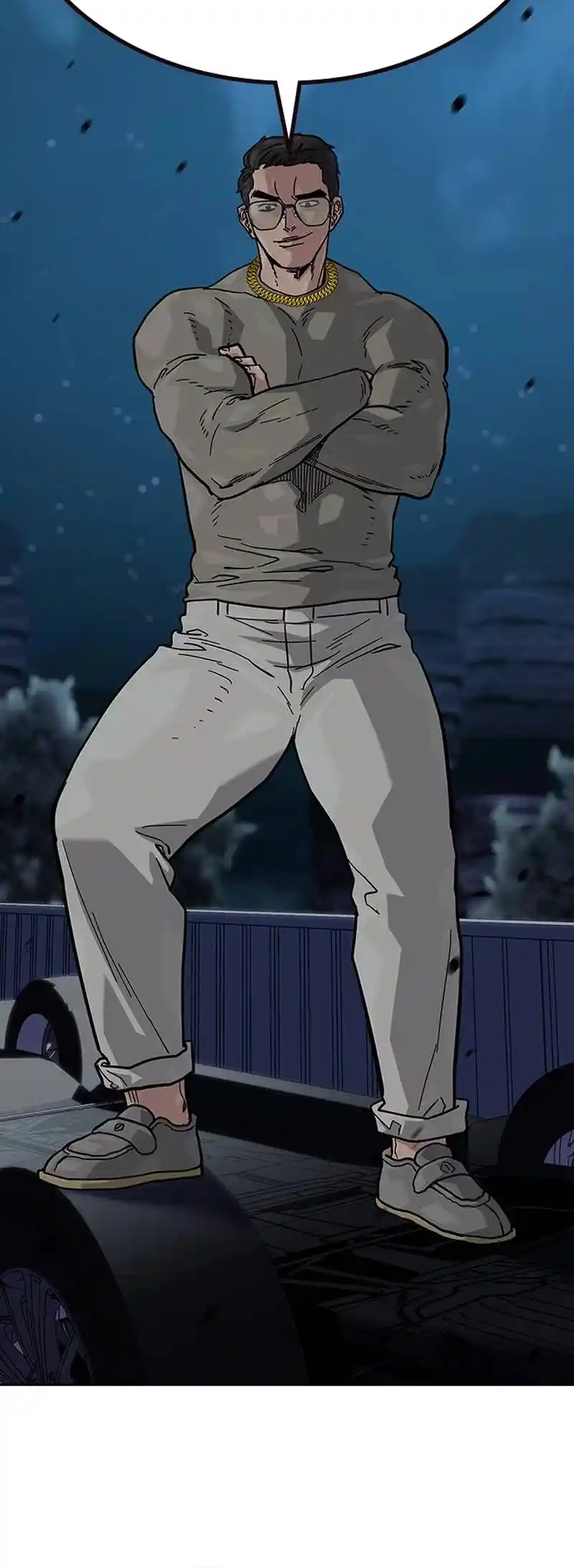 To Not Die Chapter 117