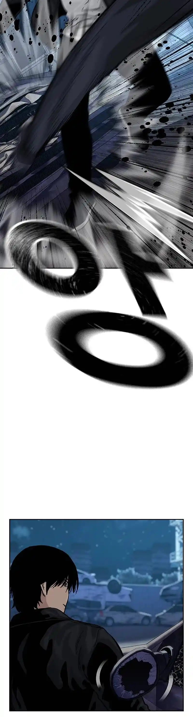 To Not Die Chapter 117