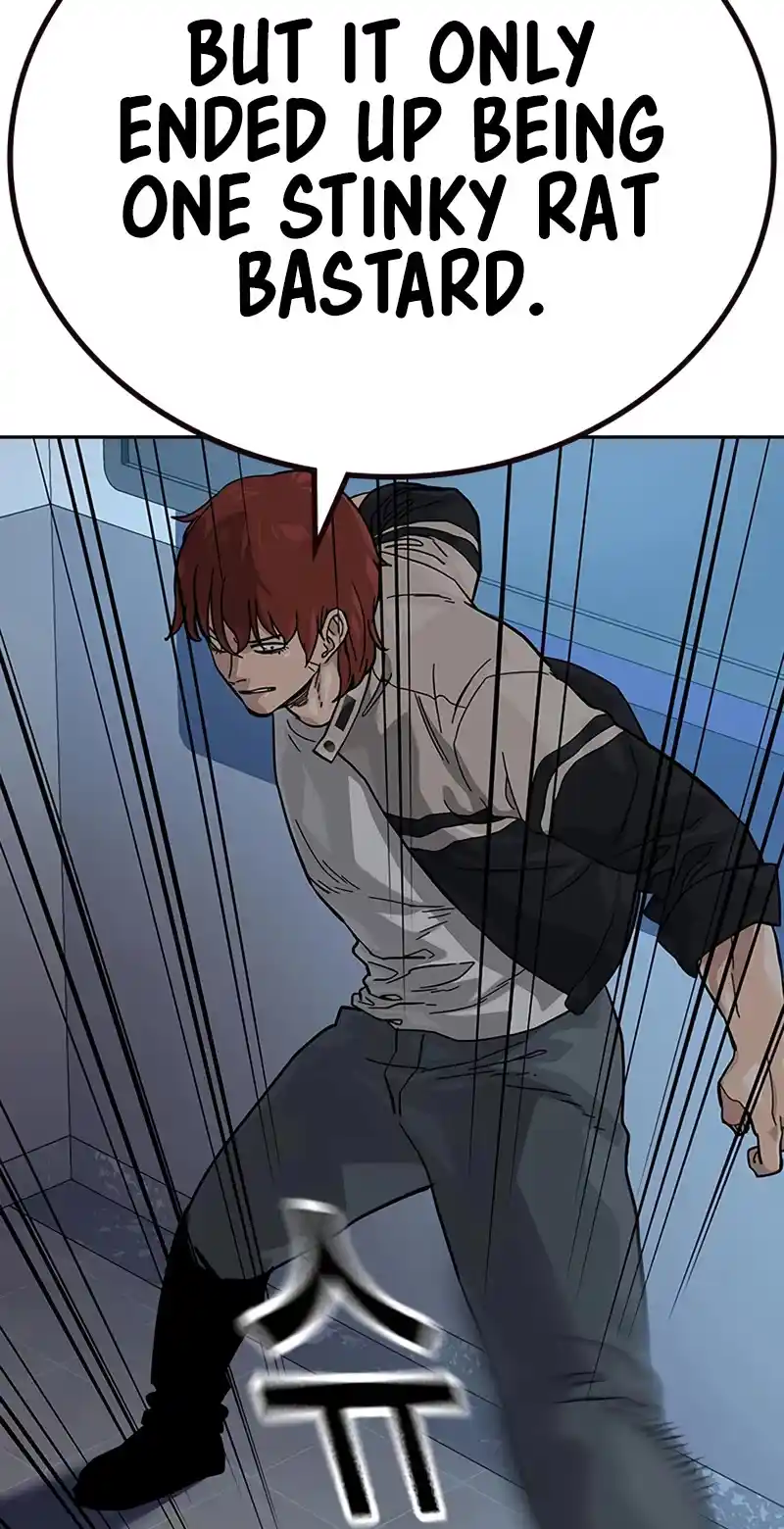 To Not Die Chapter 118