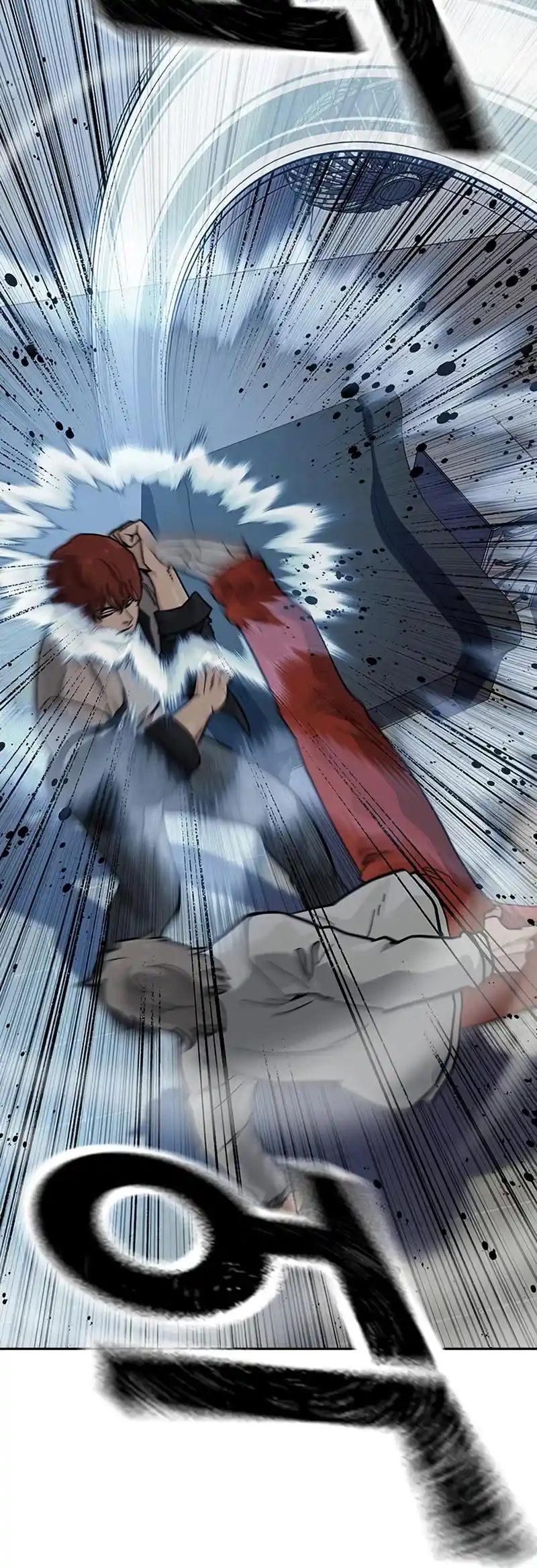 To Not Die Chapter 118