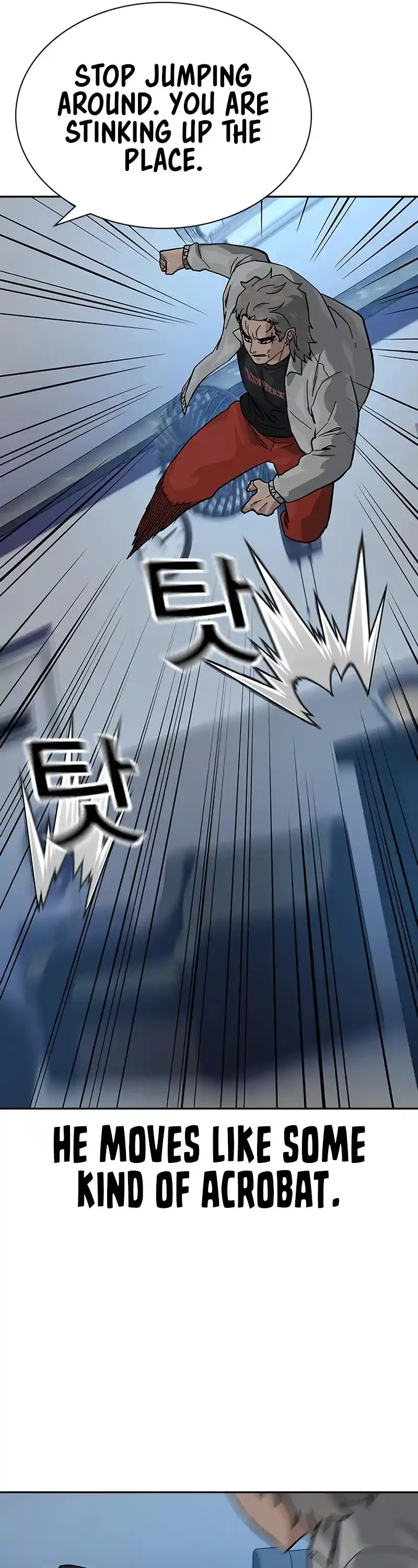 To Not Die Chapter 118