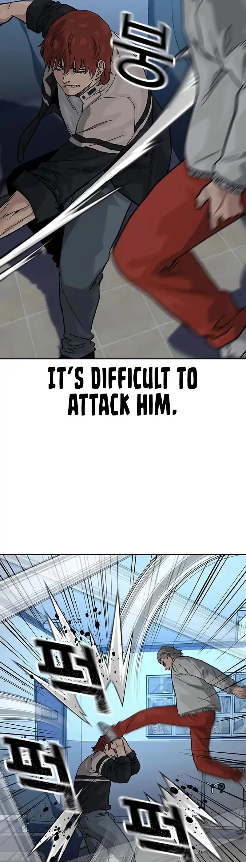 To Not Die Chapter 118